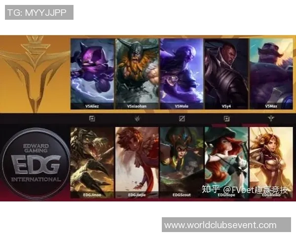 EDG战术解析：DOTA2比赛中的团队协作与战略布局探讨