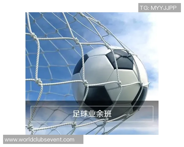 从零起步掌握足球意识的全方位指南与实战技巧解析