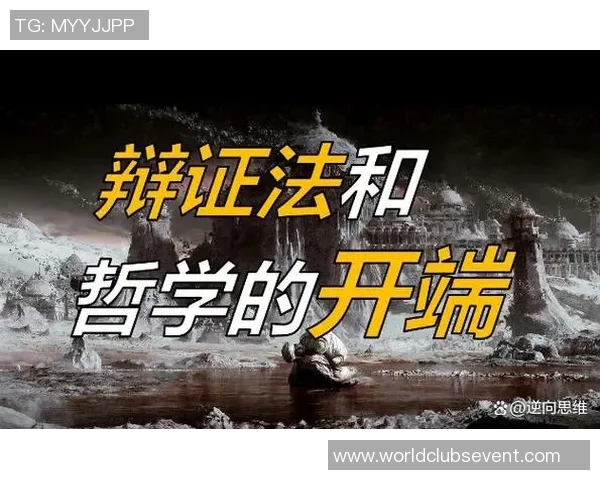 吕俊虎：从基层到高层的奋斗历程与人生哲学探讨